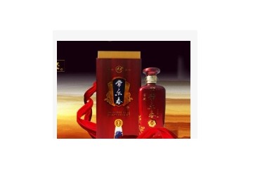 四川省广汉市常乐春酒厂(深圳茶禅酒诗酒业有限公司)