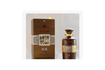 四川省川太公酒业有限公司