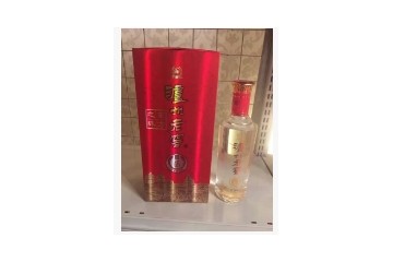 泸州恒杰酒类销售有限公司