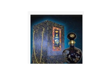 泸州一品天下酒业有限公司