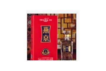 泸州燕窖酒业有限公司