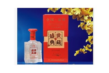 泸州宜隆盛世酒业有限公司