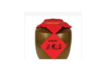 德阳市旌阳区武庙酒厂