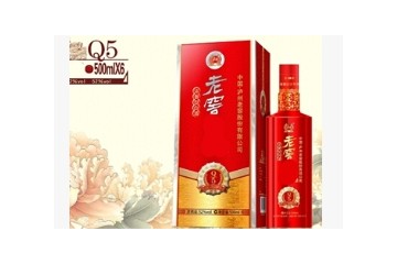 四川纯酿液酒业有限公司