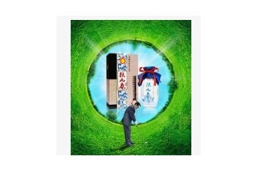 成都天知堂酒业有限责任公司