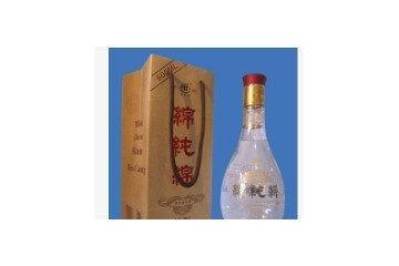 四川省绵竹市绵纯酒业有限公司