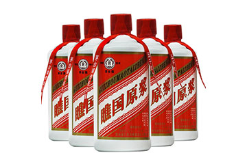 贵州省仁怀市瞧国酒业有限公司