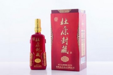 洛阳李杜酒业有限公司