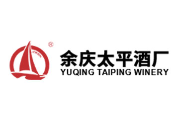 余庆县太平酒厂有限公司