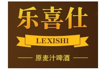 山东乐喜仕生物科技有限公司