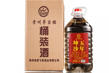 贵州省仁怀市酱飞香酒业有限公司