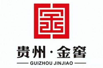 河南金窖窖藏酒业有限公司