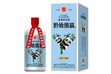 河南岑德商贸有限公司