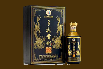 贵州正醇酒业有限公司