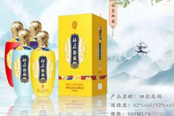 河南众利杜康电子商务有限公司