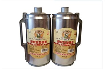 青岛皇族啤酒销售有限公司