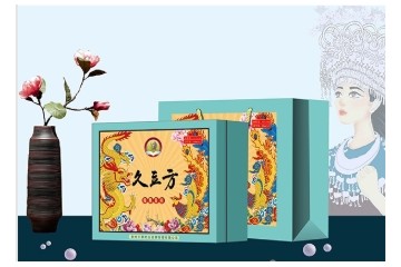 河南省久立方实业股份有限公司