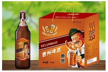 曹州啤酒（菏泽）有限公司
