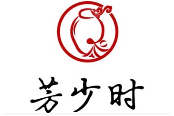 山东芳少时酒业有限公司