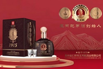 洛阳明唐酒业有限公司
