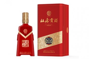 洛阳贡酒酒业有限公司