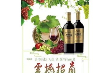 厦门德志高韵贸易有限公司