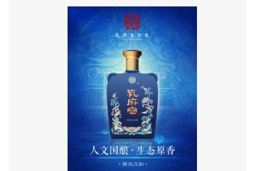 济宁经发酒业销售有限公司孔府宴