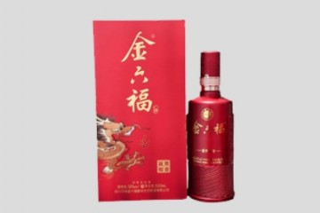 河南玖之霖商贸有限公司