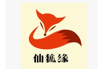 山东仙狐缘酒业有限公司