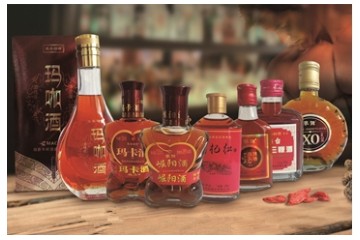 烟台中裕酒业有限公司