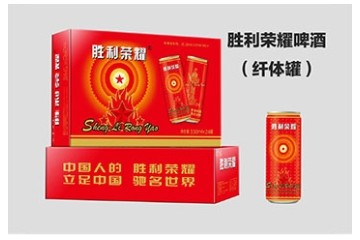 山东胜利荣耀食品有限公司