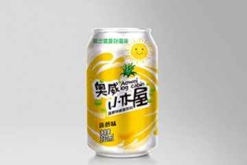 新乡市奥威饮品有限公司