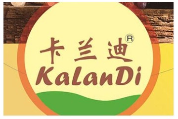 青岛卡兰迪葡萄酒业有限公司