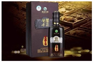 河南唐颂商贸有限公司