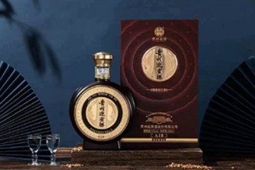 郑州宾之利酒业有限公司