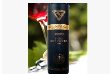 山东华夏盛世葡萄酒业有限公司