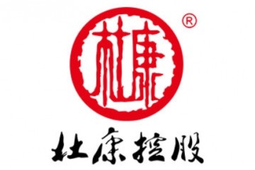 河南省中商国际贸易有限公司