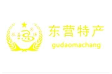 山东孤岛马场酒业有限公司