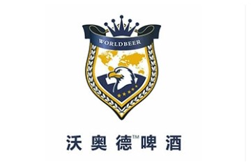 青岛布尔诺国际酒业有限公司