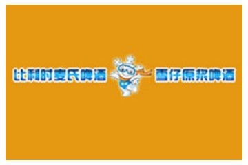 山东征途酒业东方酒厂