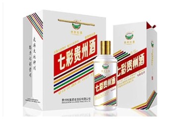 郑州海崊商贸有限公司