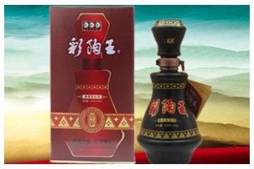 河南省彩陶王酒业有限公司