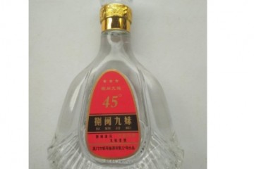 厦门市银琦酿酒有限公司