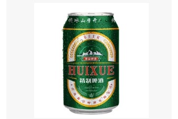 青岛惠雪啤酒有限公司