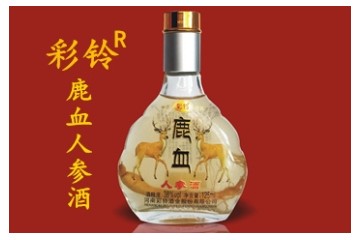 河南彩铃酒业股份有限公司