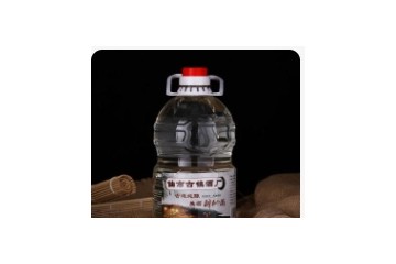 沿滩区仙市古镇酒厂