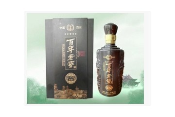 四川百年国藏酒业有限公司