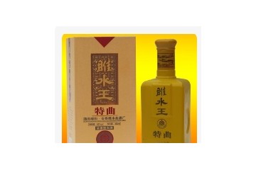 四川绵阳市雎水酒业有限公司