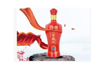 泸州金典酒类有限公司