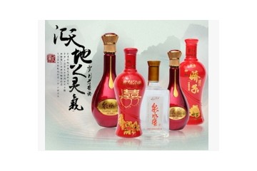 成都泉水源酒业有限公司